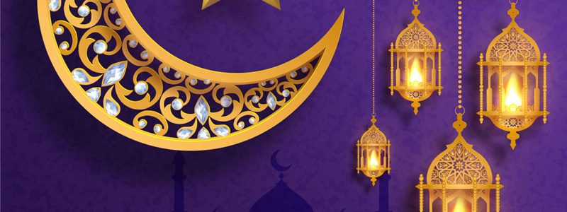 Benefits of Ramadan